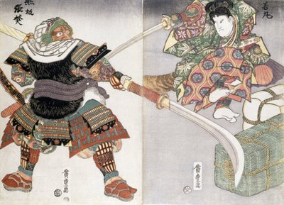 Díptico de una pelea de espadas, siglo XIX de Ando or Utagawa Hiroshige