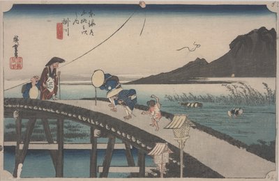 Vista Lejana del Monte Akiba de Ando or Utagawa Hiroshige