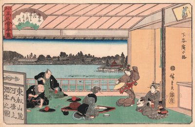 Fiesta de bebida en un restaurante por Ando Hiroshige de Ando or Utagawa Hiroshige