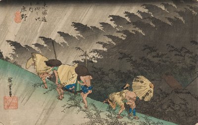 Lluvia torrencial en Shōno de Ando or Utagawa Hiroshige