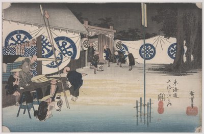 Salida Temprana del Honjin de Ando or Utagawa Hiroshige