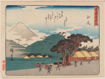 Ejiri de Ando or Utagawa Hiroshige