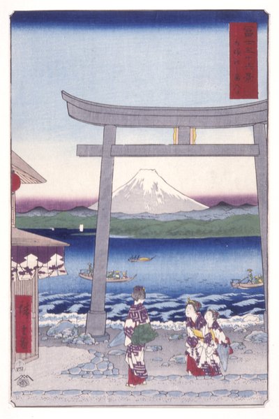 Entrada a Enoshima en la provincia de Sagami (Sagami Enoshima Iriguchi) (xilografía en color) de Ando or Utagawa Hiroshige