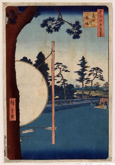 Estampa japonesa: El hipódromo de Takata (Tokio, Japón). (Serie cien vistas famosas de Edo). (La pista de caballos en Takata. Cien vistas famosas de Edo). Obra de Utagawa Hiroshige (1797-1858), xilografía de Ando or Utagawa Hiroshige