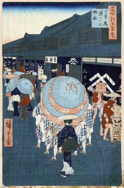 Xilografía japonesa: Vista de la calle principal de Nihonbashidori (Tokio, Japón). Serie cien vistas famosas de Edo. (Vista de la primera calle en Nihonbashidori. Cien vistas famosas de Edo). Obra de Utagawa Hiroshige (1797-1858), xilografía de Ando or Utagawa Hiroshige