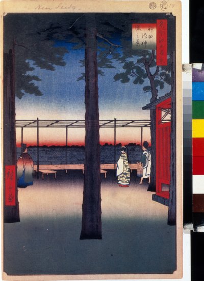 Xilografía japonesa: amanecer en el templo Kanda Myojin (Tokio, Japón). Serie cien vistas famosas de Edo. (Amanecer en el santuario Kanda Myojin, Cien vistas famosas de Edo). Obra de Utagawa Hiroshige (1797-1858), xilografía (39x26 cm) de Ando or Utagawa Hiroshige