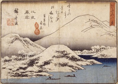 Nieve vespertina en el monte Hira (xilografía en color) de Ando or Utagawa Hiroshige