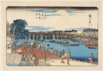 Fuegos artificiales en el puente Ryogoku de Ando or Utagawa Hiroshige