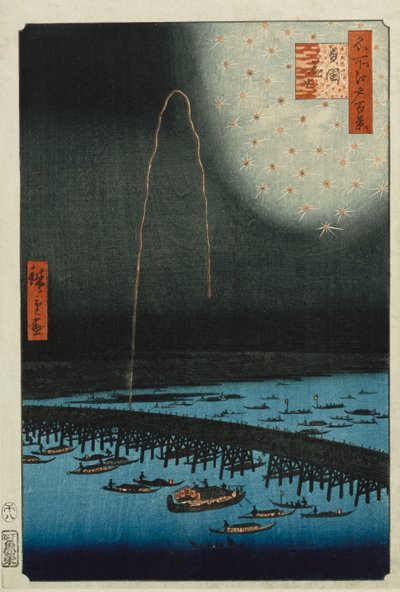 Fuegos artificiales en Ryogoku, de la Serie, 