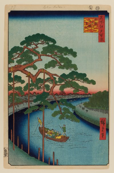 Cinco Pinos, Canal de Onagi de Ando or Utagawa Hiroshige