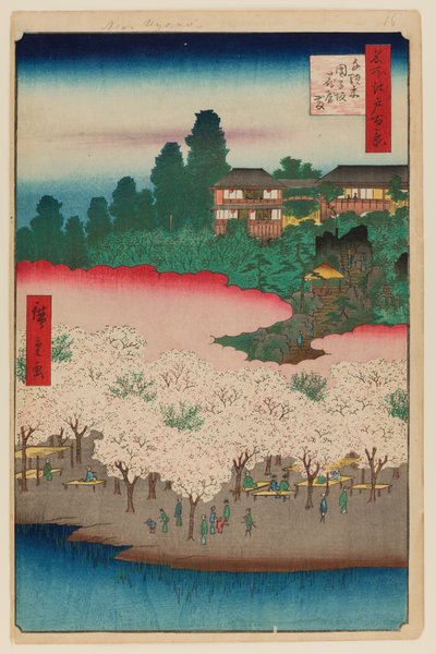 Pabellón de las Flores, Ladera Dango, Sendagi de Ando or Utagawa Hiroshige