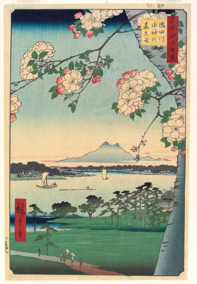 Bosque del Santuario Suijin y Masaki en el río Sumida, 1856, 8º mes de Ando or Utagawa Hiroshige