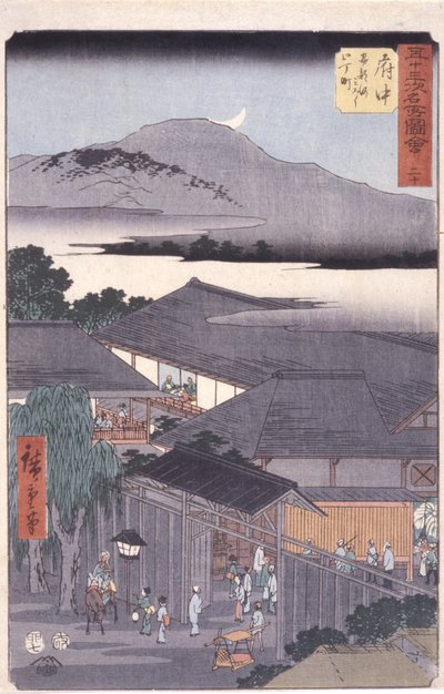 Fuchu de Ando or Utagawa Hiroshige
