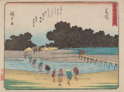 Fujieda de Ando or Utagawa Hiroshige