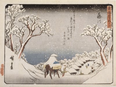 Fujikawa de Ando or Utagawa Hiroshige