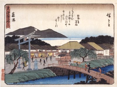 Fujisawa de Ando or Utagawa Hiroshige