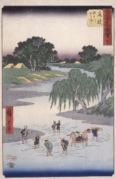 Fujiye de Ando or Utagawa Hiroshige