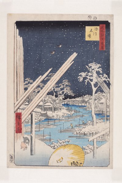 Aserraderos de Fukagawa de Ando or Utagawa Hiroshige