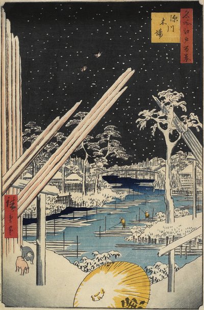 Astilleros de Fukagawa de Ando or Utagawa Hiroshige