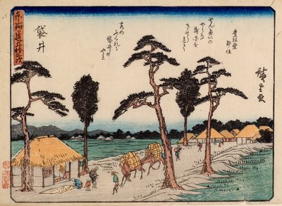 Fukuroi de Ando or Utagawa Hiroshige