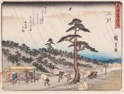 Futagawa de Ando or Utagawa Hiroshige