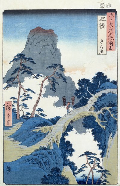 Go-Kanosho, provincia de Higo de Ando or Utagawa Hiroshige
