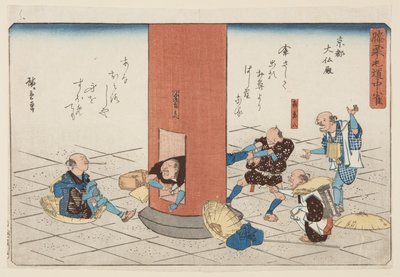 Gran Salón del Buda en Kioto (grabado en madera a color) de Ando or Utagawa Hiroshige