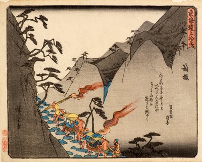 Hakone de Ando or Utagawa Hiroshige