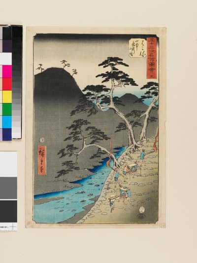 Hakone: Procesión nocturna en las montañas de Ando or Utagawa Hiroshige