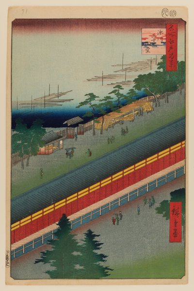 Sala de las Treinta y Tres Bahías, Fukagawa de Ando or Utagawa Hiroshige