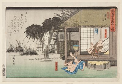 Hamamatsu de Ando or Utagawa Hiroshige