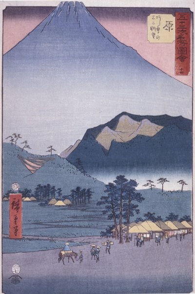 Hara: Vista de Ashitakayama y Fuji (xilografía en color) de Ando or Utagawa Hiroshige