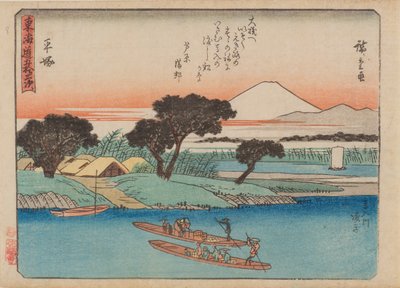 Hiratsuka de Ando or Utagawa Hiroshige