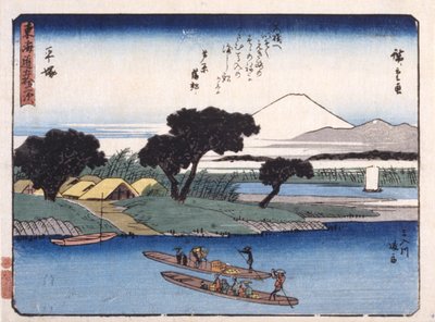 Hiratsuka de Ando or Utagawa Hiroshige
