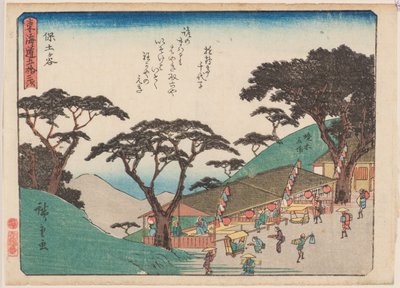 Hodogawa de Ando or Utagawa Hiroshige