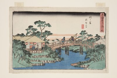 Hodogaya: Entrada a Shinmachi de Ando or Utagawa Hiroshige