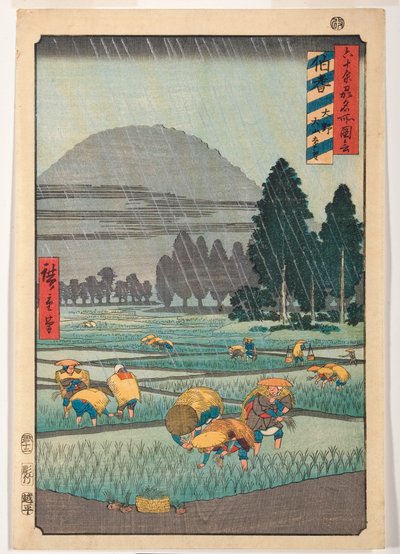 Provincia de Hoki, Ono, Vista Lejana del Monte Daisen de Ando or Utagawa Hiroshige