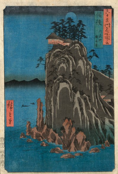 Casa en un acantilado de noche de Ando or Utagawa Hiroshige