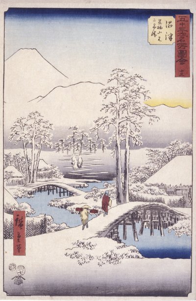 Estación de Humazu de Ando or Utagawa Hiroshige