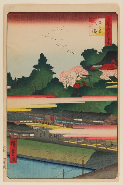 Santuario Ichigaya Hachiman de Ando or Utagawa Hiroshige