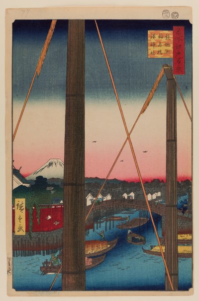 Puente Inari y Santuario Minato, Teppozu de Ando or Utagawa Hiroshige