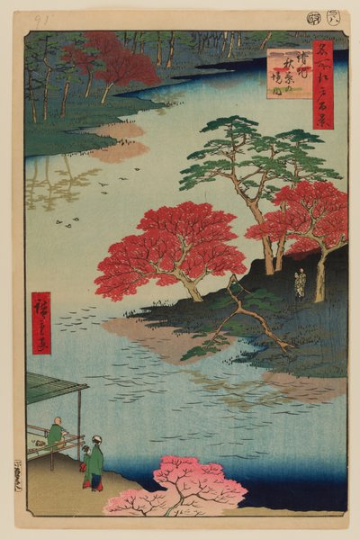 Interior del Santuario Akiba, Ukeji de Ando or Utagawa Hiroshige