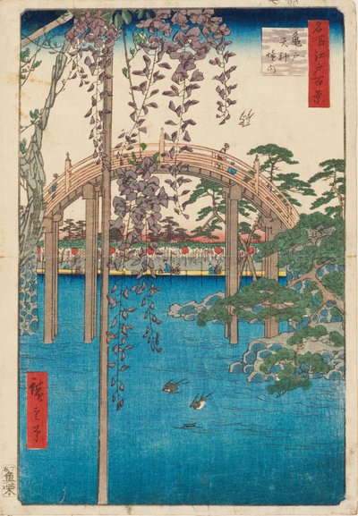 Interior del Santuario Kameido Tenjin de Ando or Utagawa Hiroshige