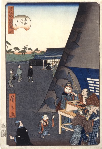 Interior de la Puerta Sujikai (34) (Sujikaigomon Uchi) (xilografía en color) de Ando or Utagawa Hiroshige