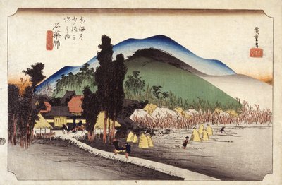 Ishiyakushi de Ando or Utagawa Hiroshige