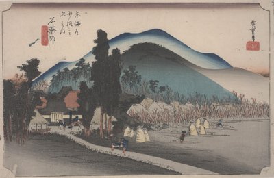 Templo Ishiyakushi de Ando or Utagawa Hiroshige