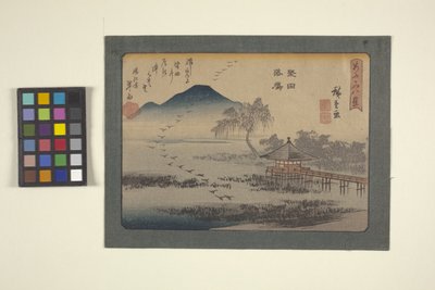 Ishiyama de Ando or Utagawa Hiroshige
