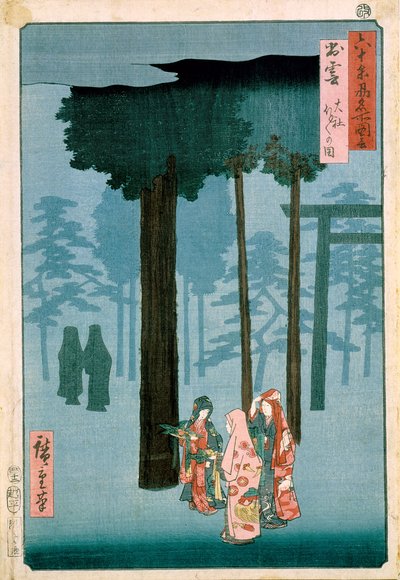 Santuario de Izumo de Ando or Utagawa Hiroshige
