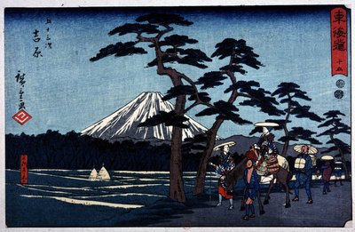 Paisaje japonés con volcán y pino escocés - Estampa japonesa de Hiroshige el Joven (Utagawa Hiroshige) de Ando or Utagawa Hiroshige