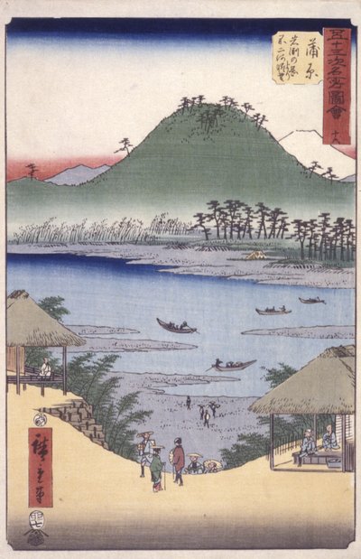 Kambara de Ando or Utagawa Hiroshige